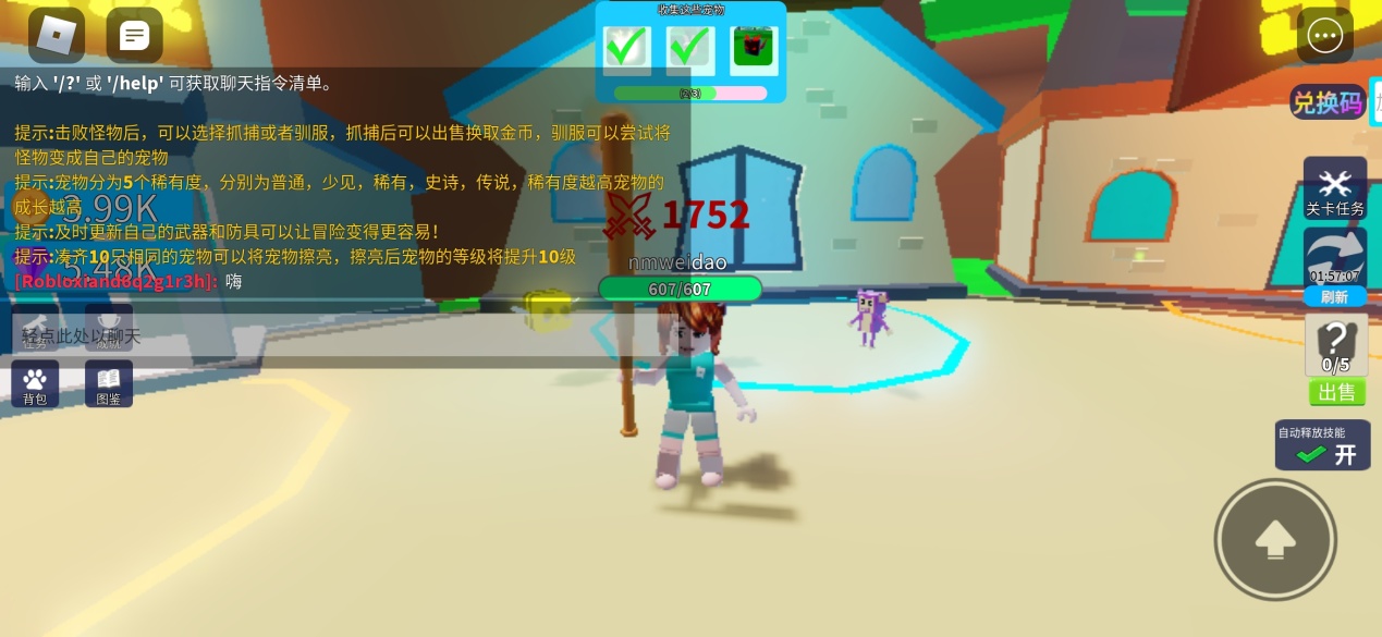 D:\Documents\Tencent Files\747680148\Image\C2C\8E95A3BE8A9985F4AB1C81EBCD4F57A1.jpg