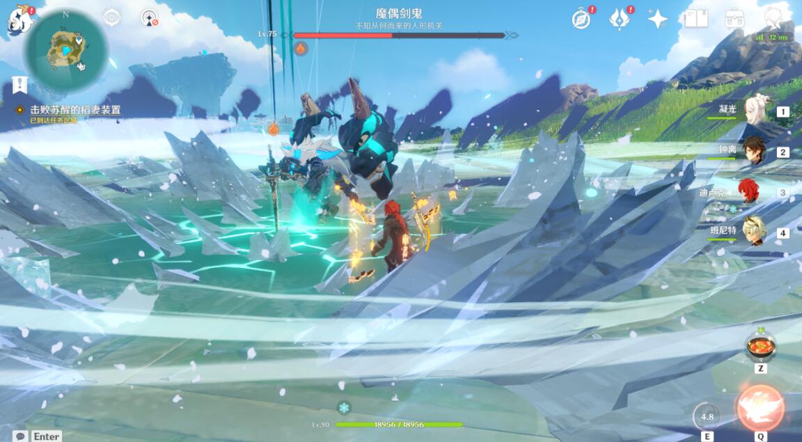 原神：解析魔偶剑鬼打法,注意几个攻击方式,打起来就很轻松