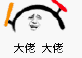 造梦大作丨这就是强者的世界吗？创作大触请收下我的膝盖！