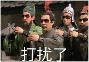 煮酒论江湖，少侠行天下！