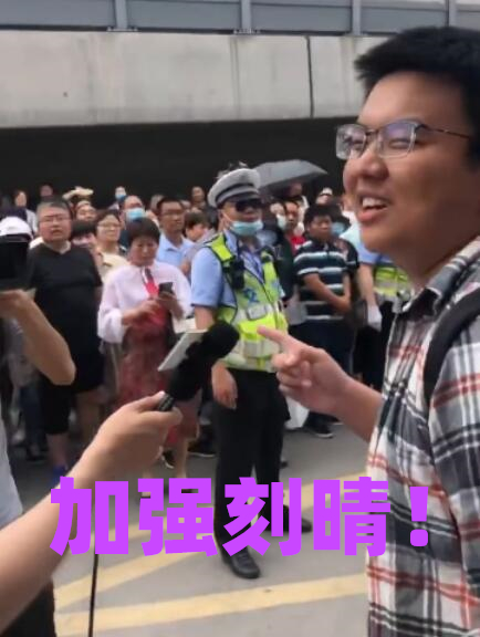 参加高考也不忘老婆,考生受访喊话原神官方,请加强一下刻晴