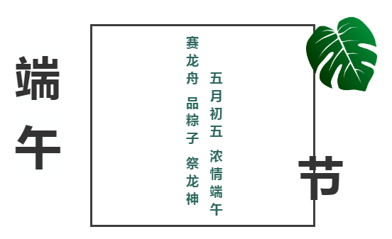 来不及解释了！快上船！！！