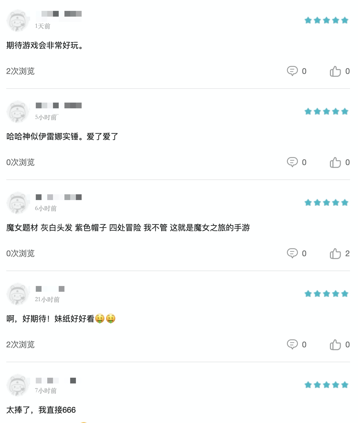 游戏五日谈：《复苏的魔女》上线，这款4.5评分的新游怎么玩？