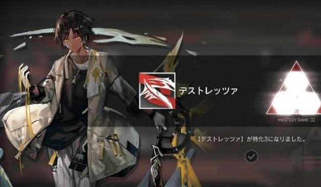 知名氪金玩家入坑原神,曾在明日方舟里发挥钞能力,还非常肝