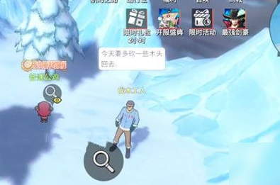 《航海王热血航线》城堡周边的树下位置一览 位置攻略