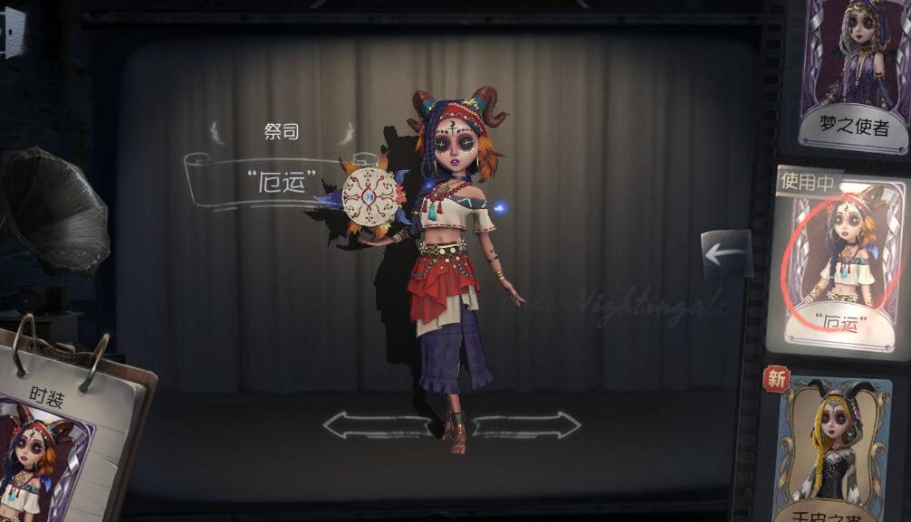 第五人格神级祭司才会打的5种洞,造型太奇特,连自己都懵逼