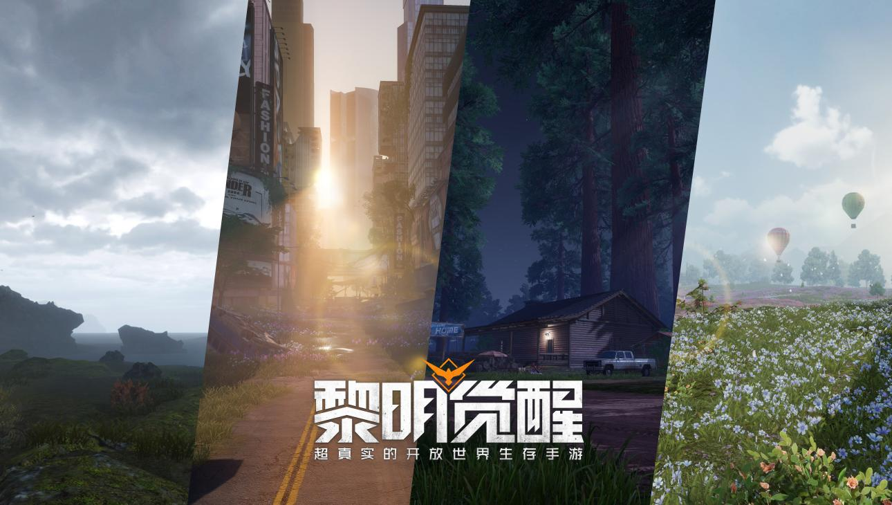 【测试资格活动】昵称大作战！来一场脑洞与创意之间的大碰撞吧！