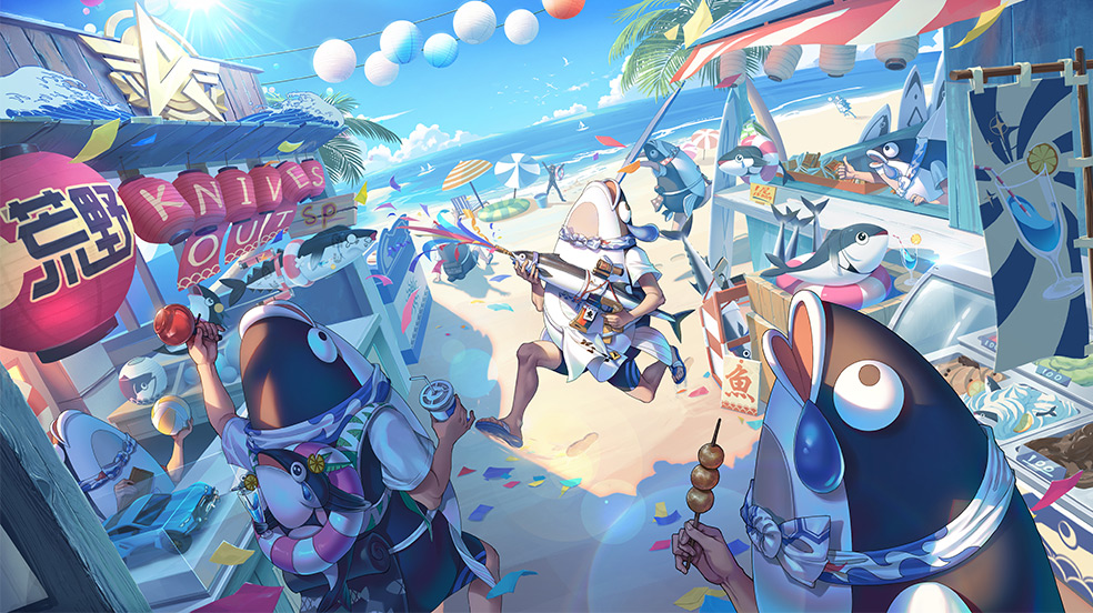 【福利】夏日解暑有妙招，领取贝壳赢大奖