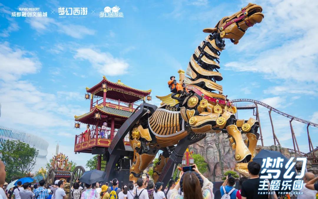 巨马巡游，梦幻大秀！梦幻西游主题乐园火热进行中！