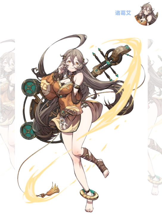 全新英灵首曝丨诸葛艾、殷无邪登场！备受争议的斋女？不羁风流的天玄门少主？另有隐情