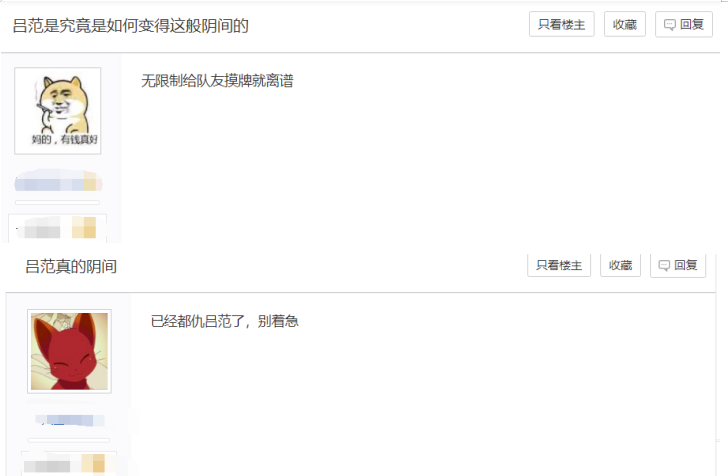 三国杀:国战最恶心武将是他?削弱后是否能还玩,玩家有话说