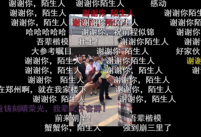 参加高考也不忘老婆,考生受访喊话原神官方,请加强一下刻晴