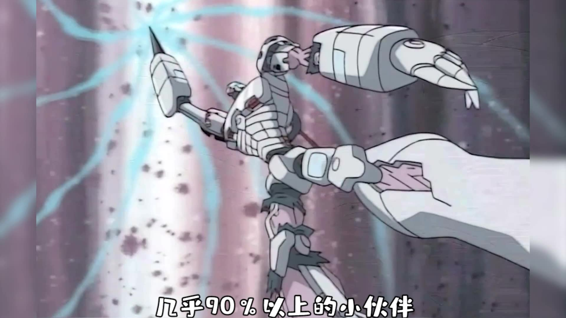 数码宝贝新世纪：数码宝贝里安杜鲁兽和机器人，他们之间的联系远不止你想的那么简单