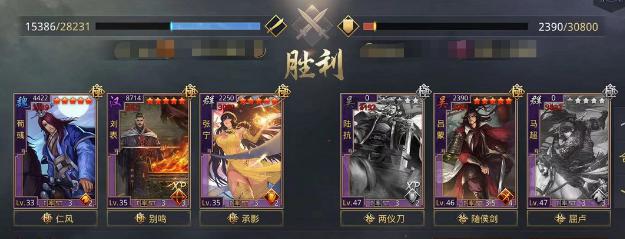 率土之滨黑科技46期:这新武将不输弓诸葛,搭配张宁属性碾压