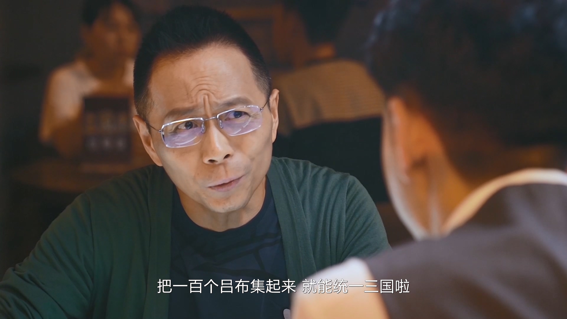 詹俊：一百个吕布就能统一三国吗？