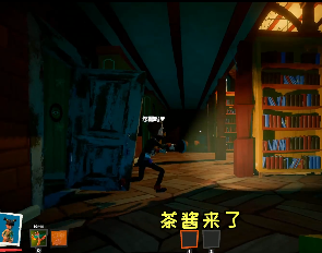 这位女士你吓成这样干什么，我又不是打劫的！