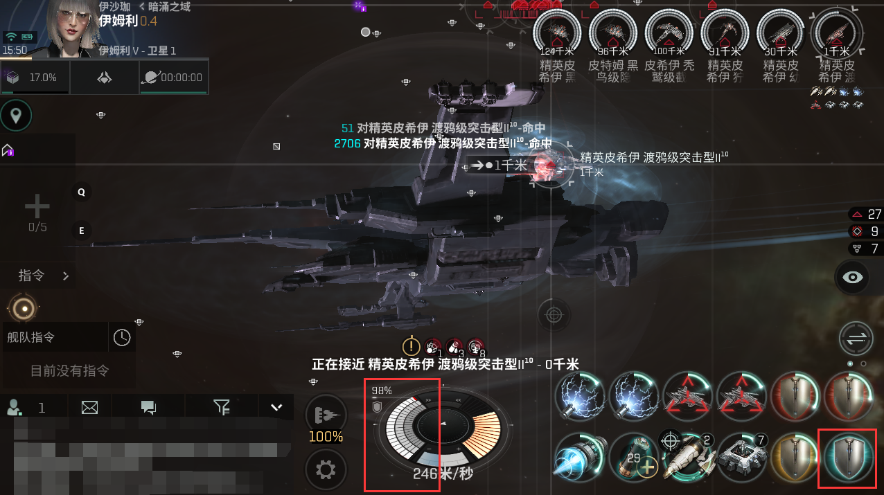 不开修也能刷书——奇葩装配的妙用