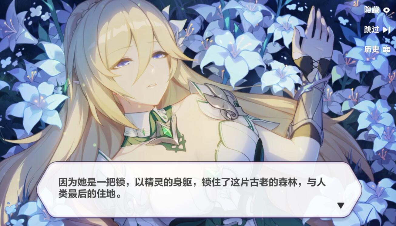 崩坏3原神真是亲姐妹,很多角色是同一个CV,声优都是怪物！