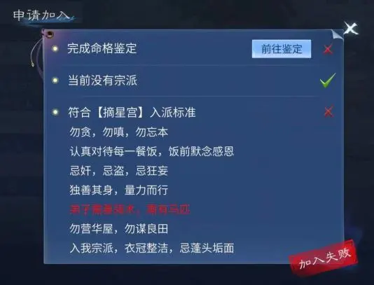囤马匹也能发家致富？奇怪的暴富姿势又增加了！