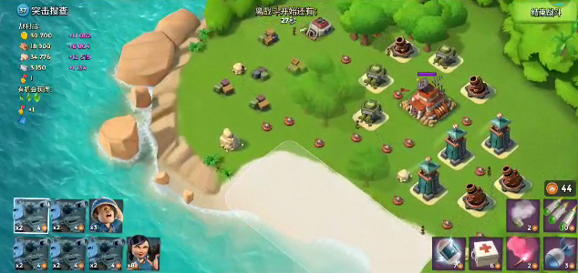 海岛奇兵丨突击39级恐怖博士