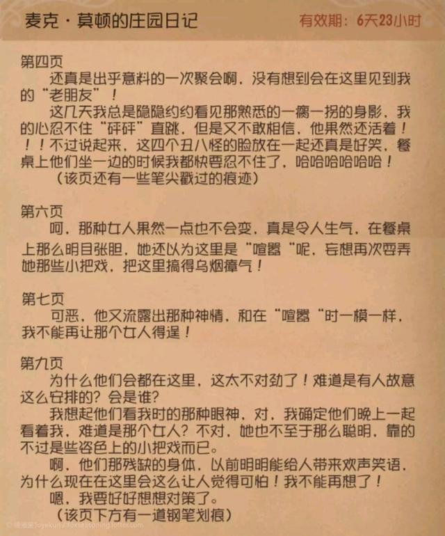 https://inews.gtimg.com/newsapp_bt/0/13597759324/641
