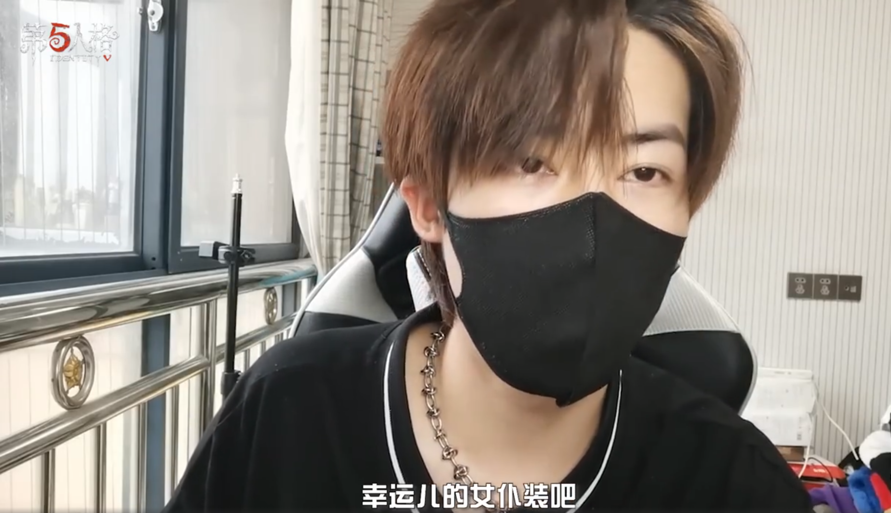第五人格主播明星乱斗赛落下帷幕乱斗之王pg成功夺冠