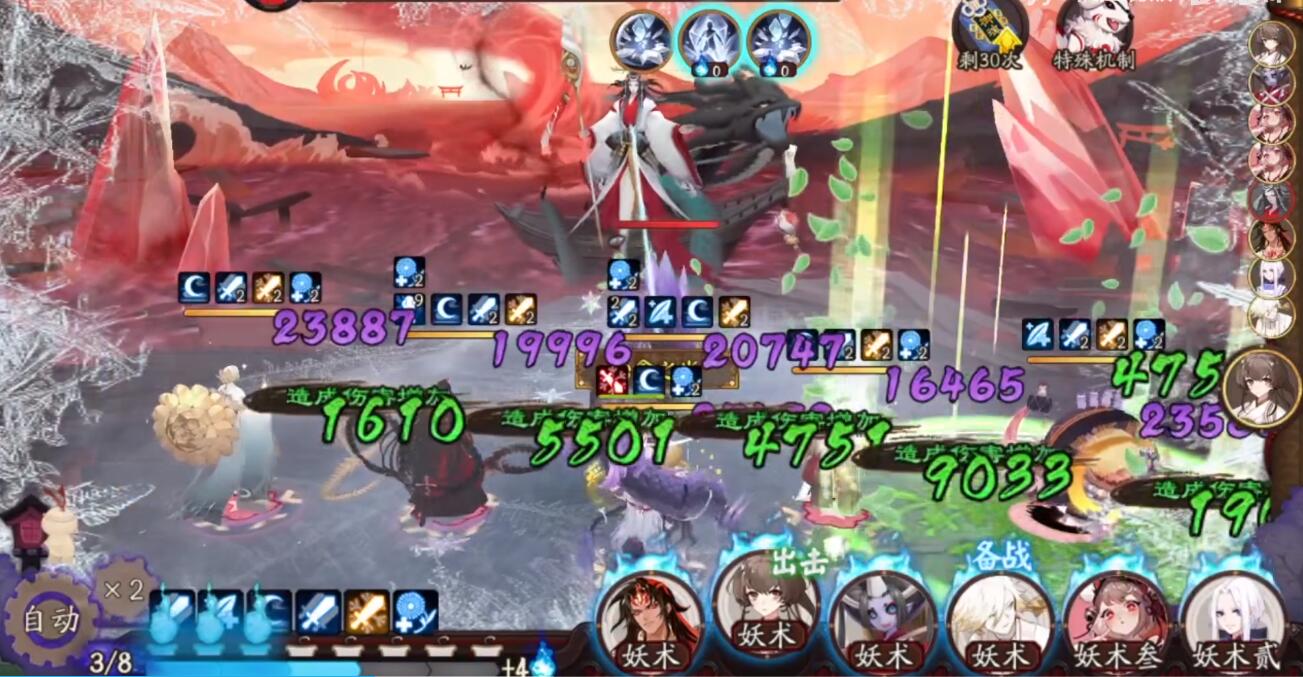 阴阳师魂13难度不降反增,第四层低配攻略，草爹重回巅峰！