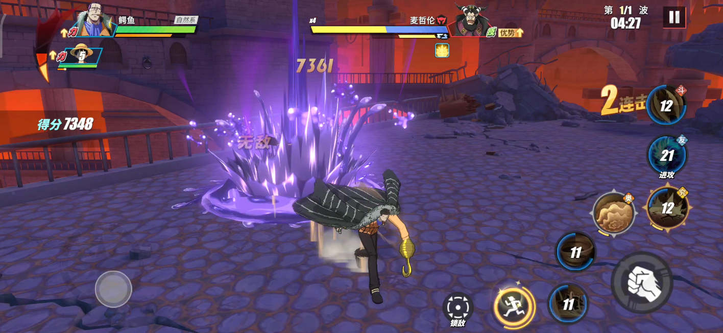 《航海王热血航线》力之勇者挑战攻略