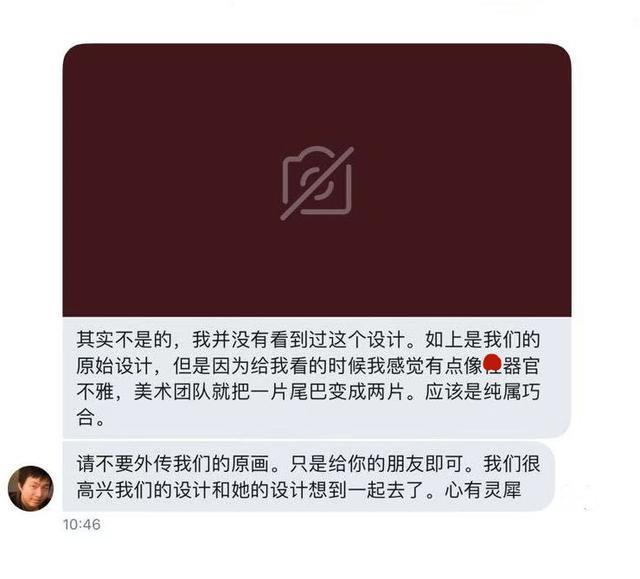 https://inews.gtimg.com/newsapp_bt/0/13652730995/641