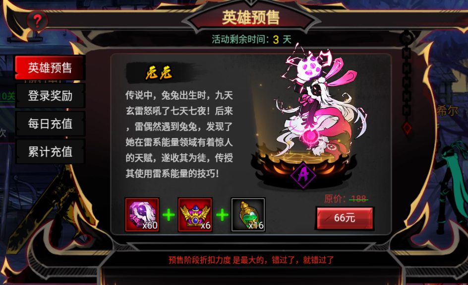 QQ图片20210621230030