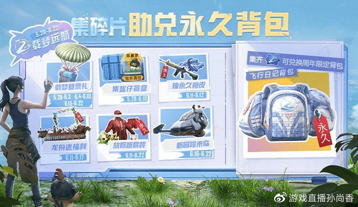 https://wx2.sinaimg.cn/large/005CYZiNly4gr2urbqbwxj30ka0bqdkz.jpg