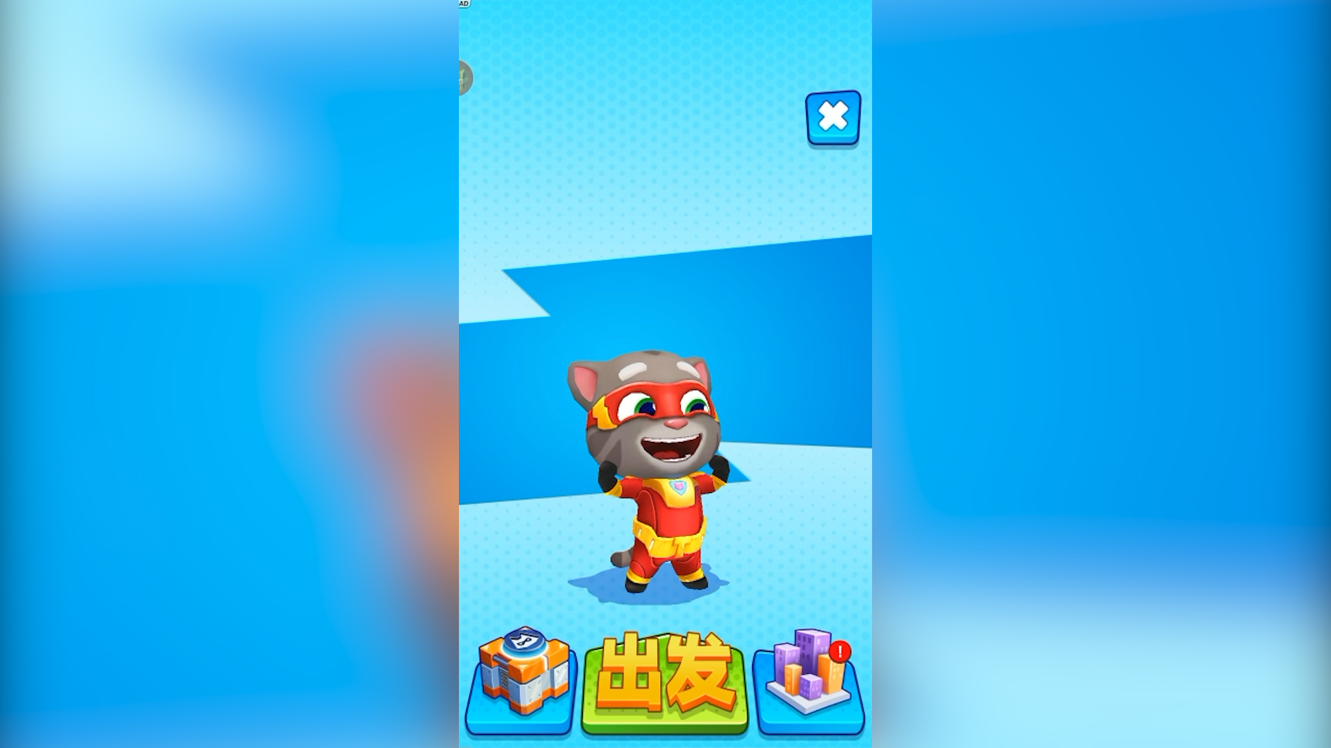 《汤姆猫英雄跑酷》极限试炼，看看我能跑多远