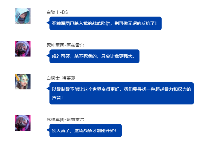 新模块爆料 | 不明飞行物硬闯空间站，呼叫未知模块大侦探！ 