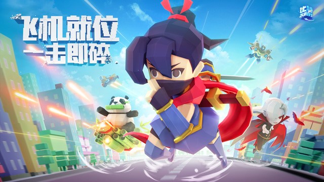 史诗武器“水火双雄”——星辰光束枪&amp;螺旋冲击