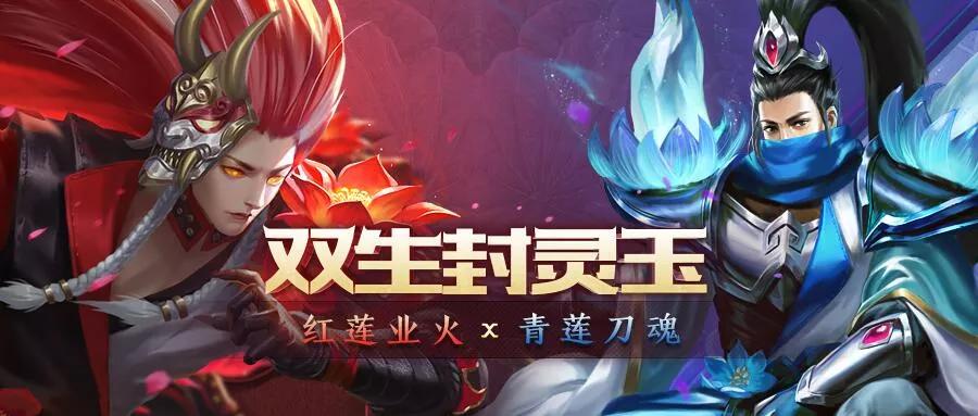三. 双梦服务器开启盛况概览 (双梦平台)-虎跃云资讯网