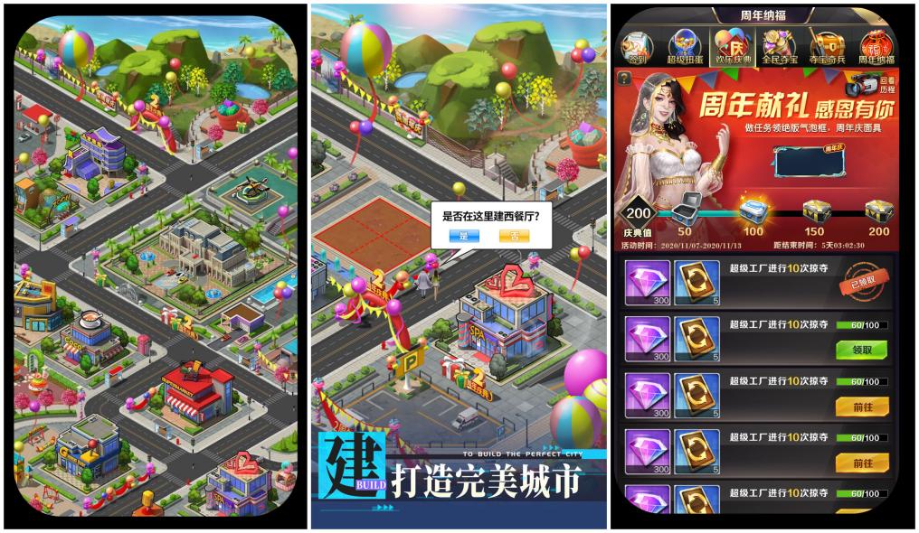 插图6