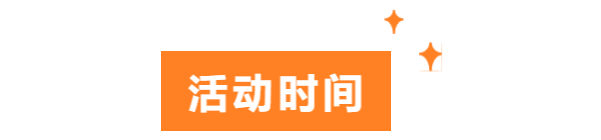 龙渊历练丨层层通关停不下，为了奖励不要停，带你剖析如何快速过龙渊！