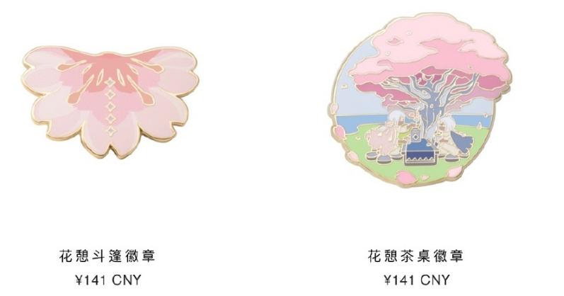 光遇：第3批徽章曝光，定价存疑，光之子骂骂咧咧互相嘲讽?