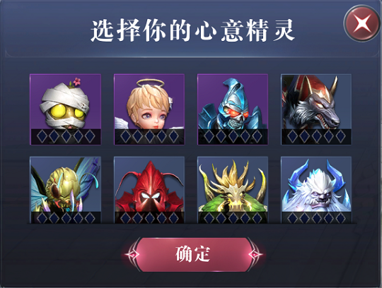 全新玩法即将开启，不靠战力也能“一站到底”！