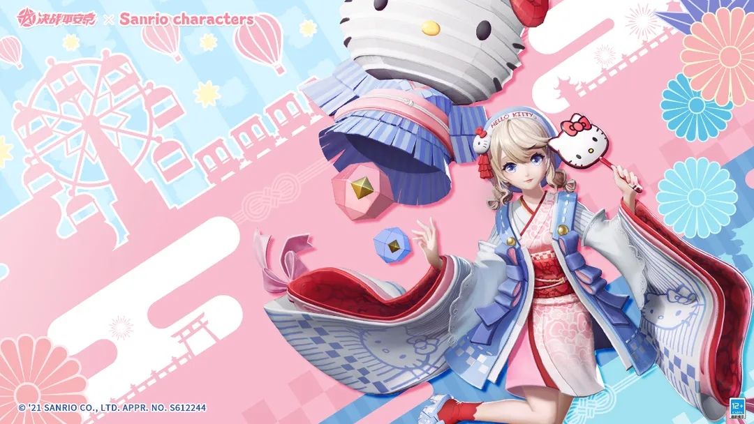 壁纸合集|明月皎皎，花火绽放