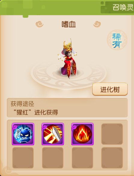 【资讯】克制关系眼花缭乱？探险者对决第三周，这么玩抢占先机