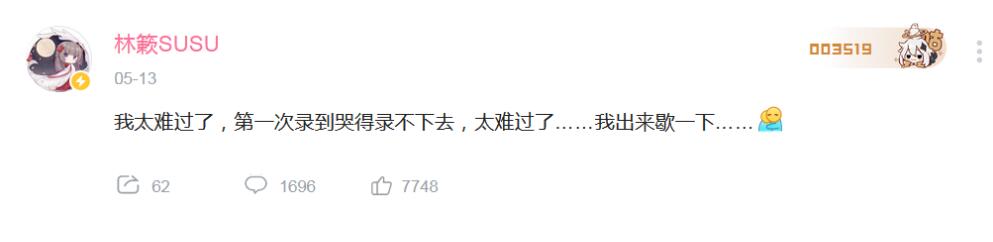 崩坏3官方确定姬子战死,玩家两年白等了,也可能炎律都没有