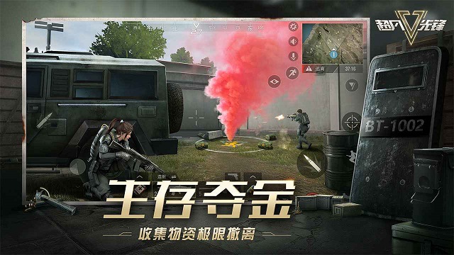 超凡先锋新手攻略大全