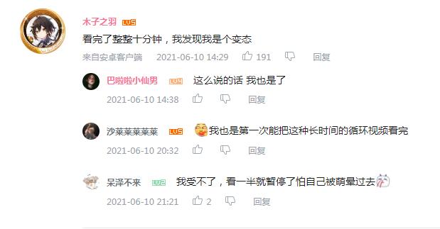 可莉求完人派蒙又卖萌,原神1.6剧情有毒,玩家已被循环洗脑