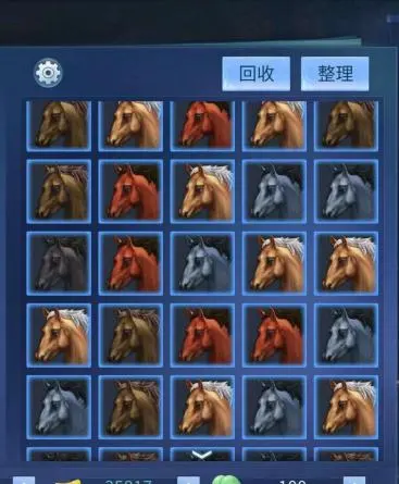 囤马匹也能发家致富？奇怪的暴富姿势又增加了！