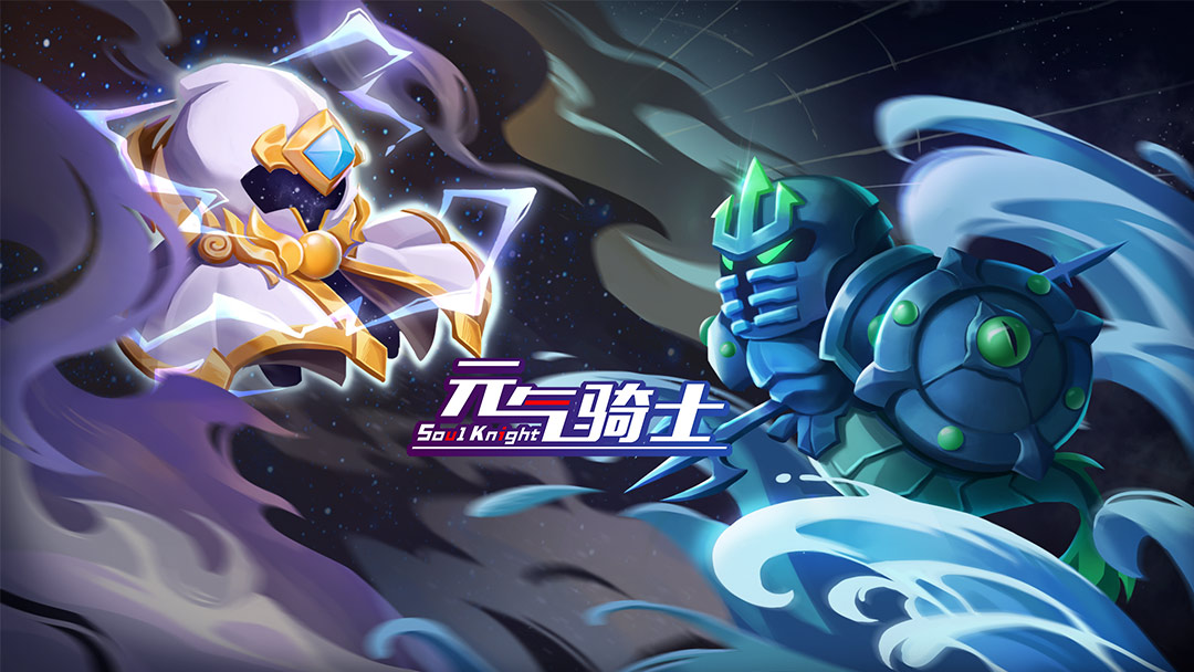 【大爆料】暑期版本大更新