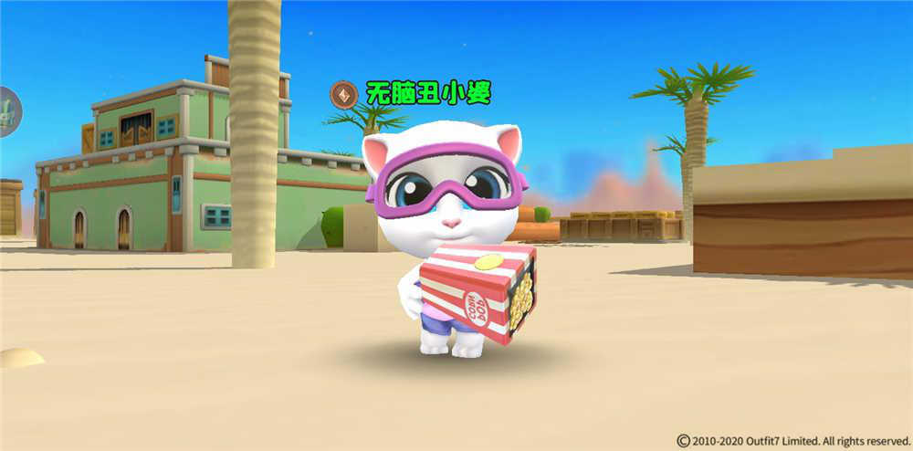 在新手任务中，怎么在地图里获得冰淇淋——《汤姆猫荒野派对》