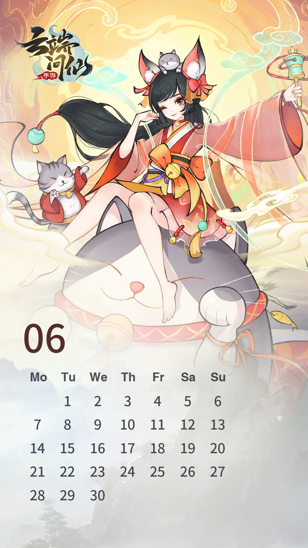 【福利】皋月月底限时福利来啦~祝仙友萌夏日快乐！