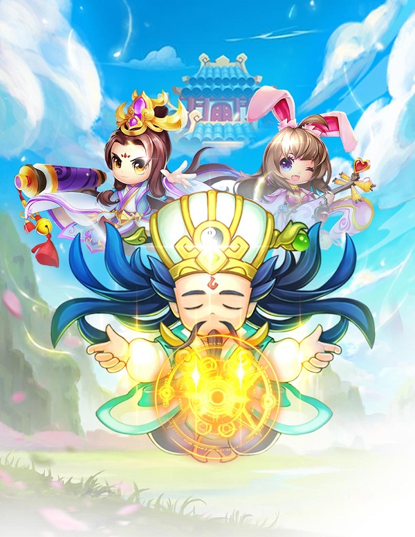 《泡打三国》6月10日火爆开启S95.手不释卷