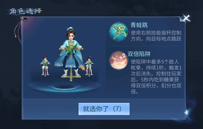 什么是快乐星球？这个61就告诉你！